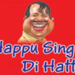 happu-singh-di-hatti-350-120x120